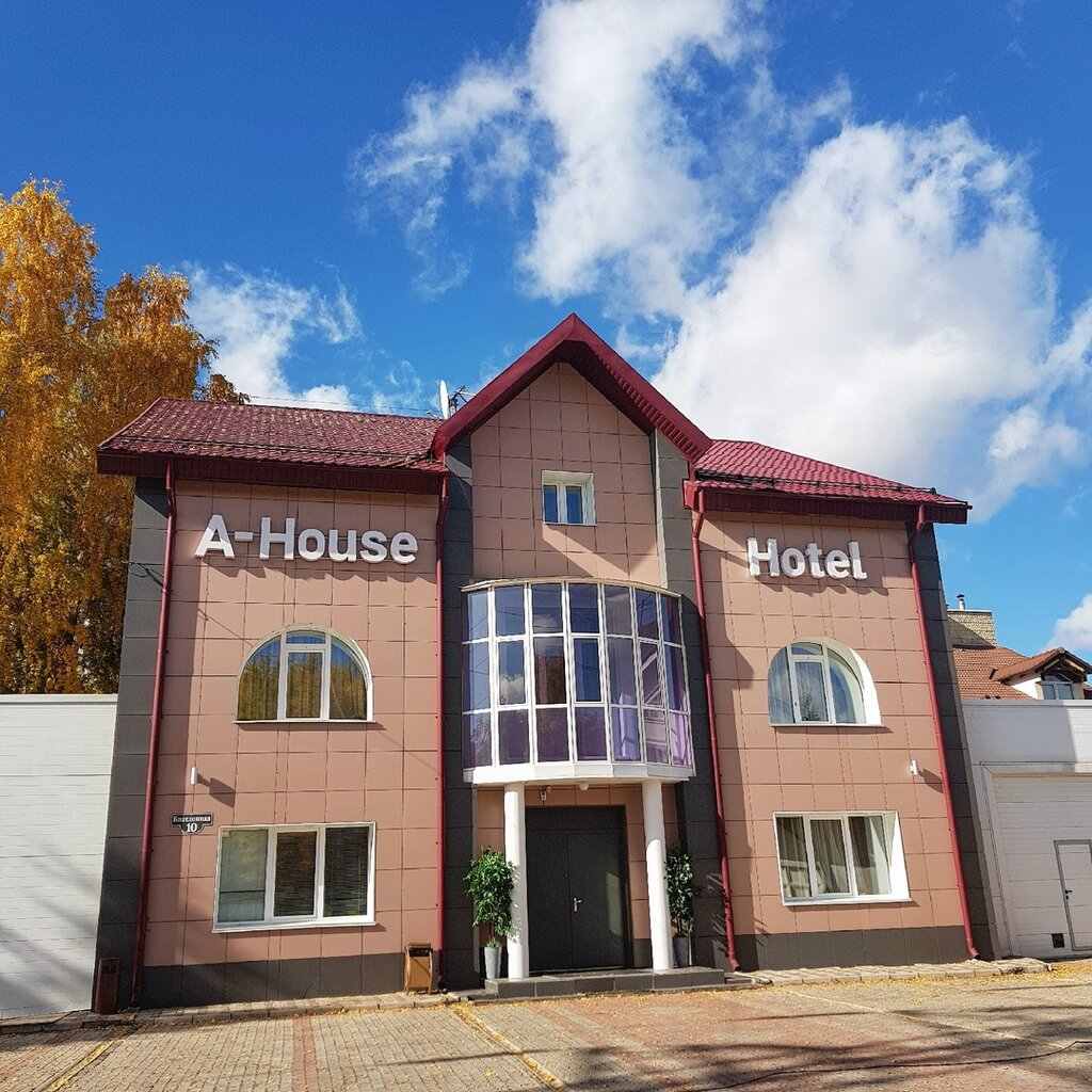 Гостиница A-HAUSE-HOTEL Красноярск — цены от 300 ₽ официальные, адрес,  телефон, сайт